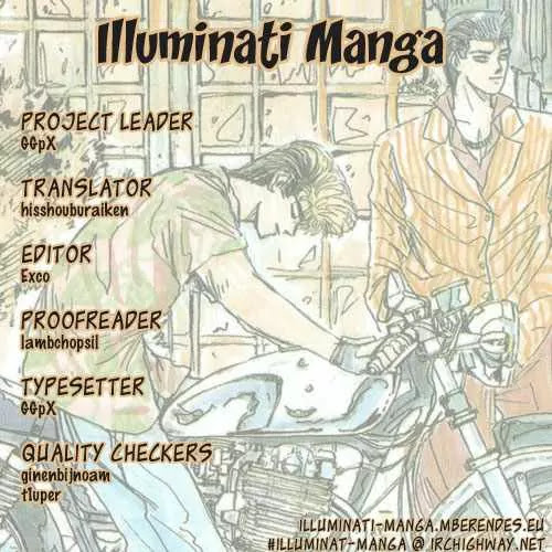 Shounan Junai Gumi Chapter 50 page 21 - Chapter 50: Midnight Carnival 2