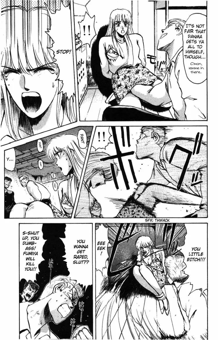 Shounan Junai Gumi Chapter 50 page 3 - Chapter 50: Midnight Carnival 2