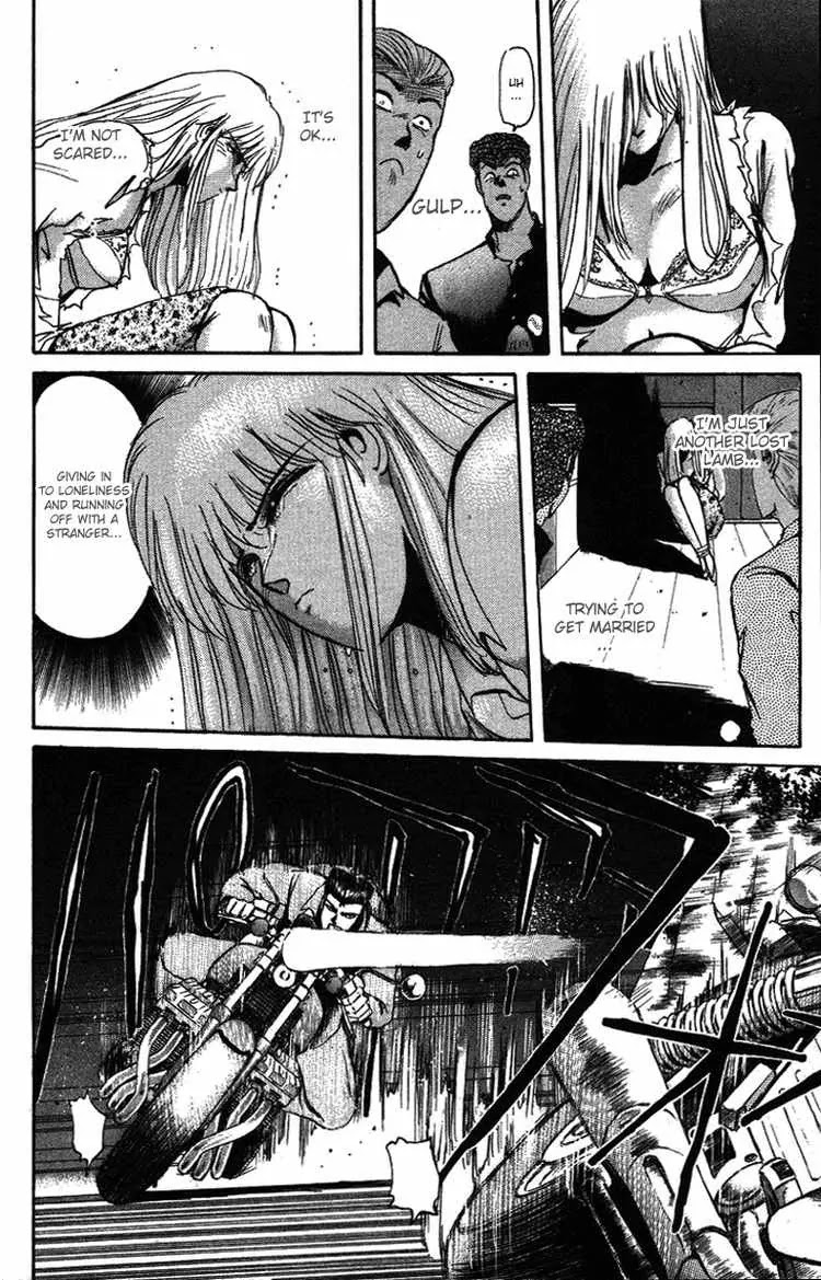 Shounan Junai Gumi Chapter 50 page 4 - Chapter 50: Midnight Carnival 2
