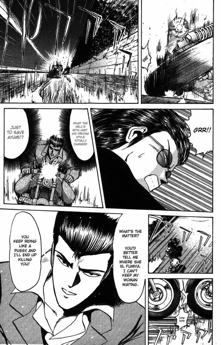 Shounan Junai Gumi Chapter 50 page 5 - Chapter 50: Midnight Carnival 2