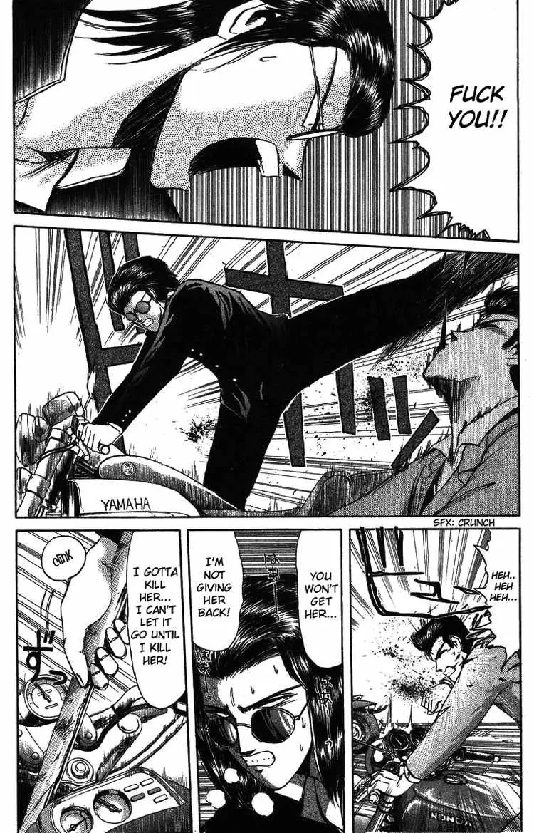 Shounan Junai Gumi Chapter 50 page 6 - Chapter 50: Midnight Carnival 2