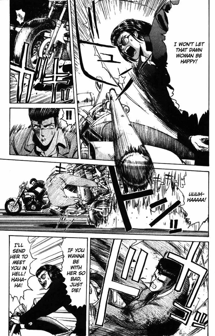 Shounan Junai Gumi Chapter 50 page 7 - Chapter 50: Midnight Carnival 2