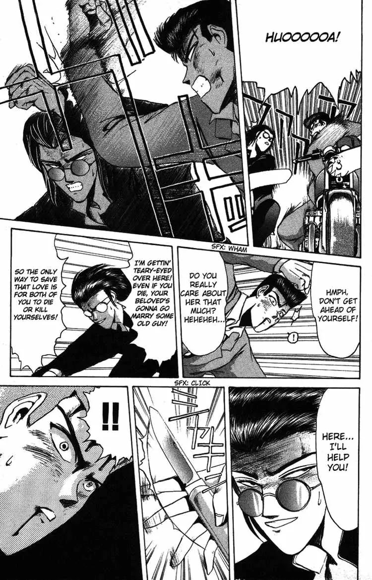 Shounan Junai Gumi Chapter 50 page 9 - Chapter 50: Midnight Carnival 2