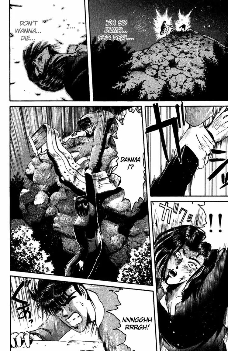 Shounan Junai Gumi Chapter 51 page 14 - Chapter 51: SAYONARA