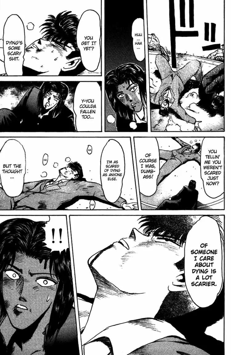 Shounan Junai Gumi Chapter 51 page 15 - Chapter 51: SAYONARA