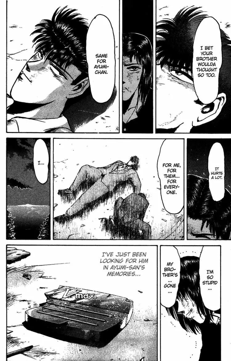 Shounan Junai Gumi Chapter 51 page 16 - Chapter 51: SAYONARA