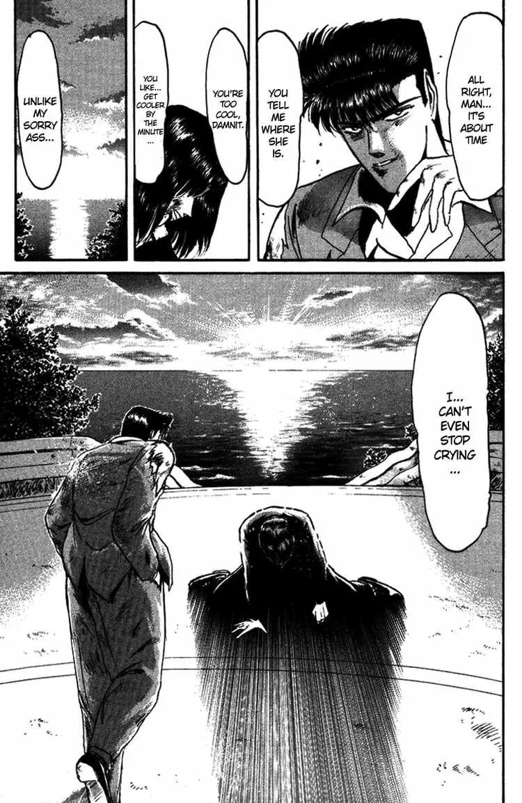 Shounan Junai Gumi Chapter 51 page 17 - Chapter 51: SAYONARA