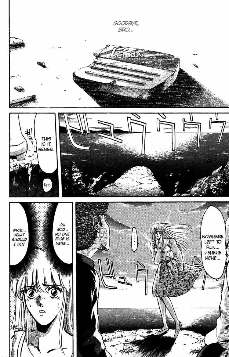 Shounan Junai Gumi Chapter 51 page 18 - Chapter 51: SAYONARA
