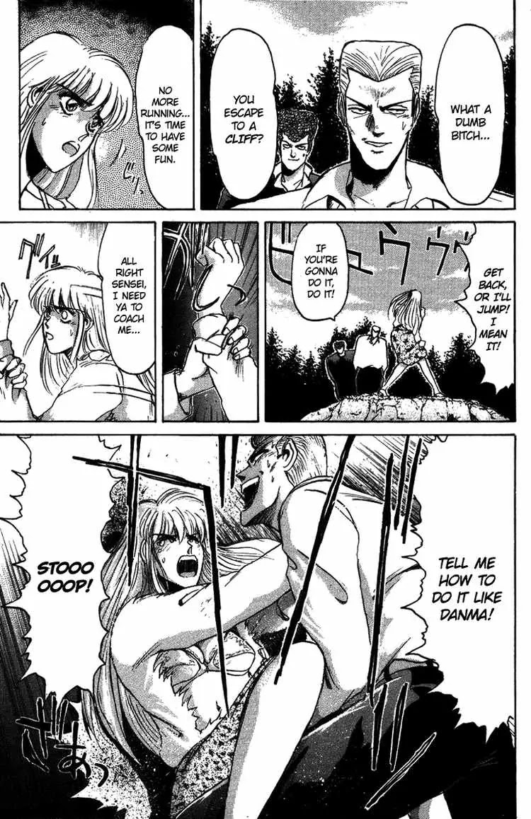 Shounan Junai Gumi Chapter 51 page 19 - Chapter 51: SAYONARA