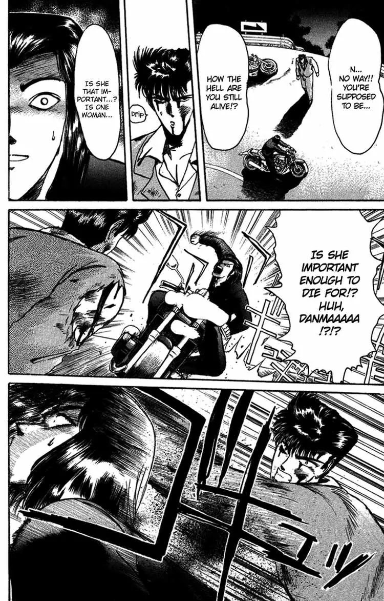 Shounan Junai Gumi Chapter 51 page 2 - Chapter 51: SAYONARA