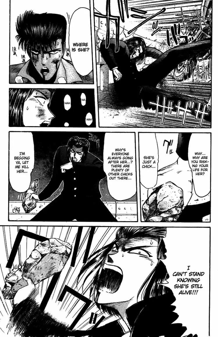 Shounan Junai Gumi Chapter 51 page 3 - Chapter 51: SAYONARA