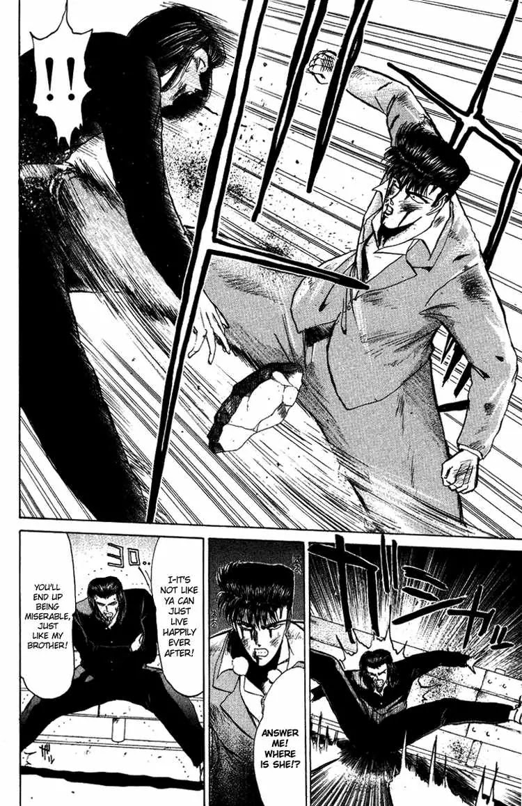 Shounan Junai Gumi Chapter 51 page 4 - Chapter 51: SAYONARA