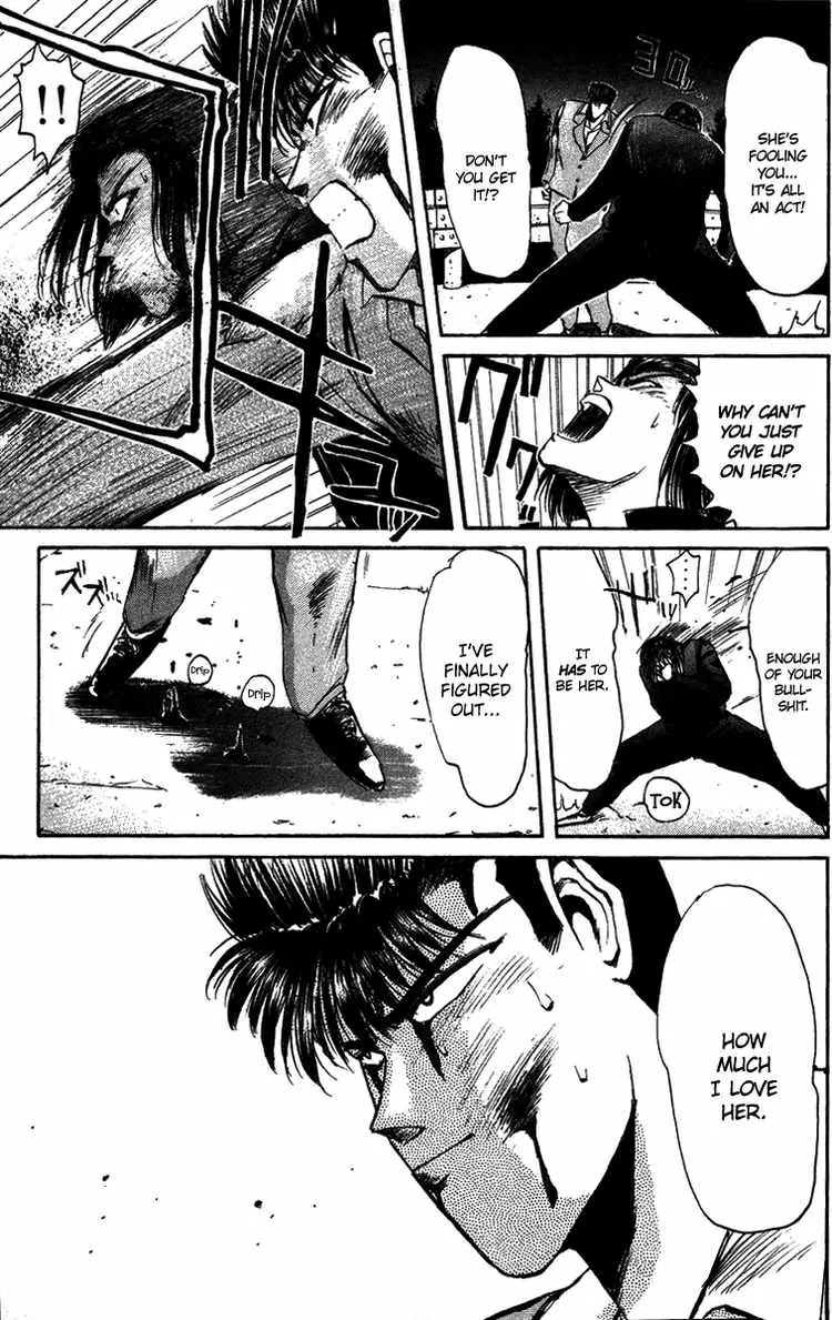 Shounan Junai Gumi Chapter 51 page 5 - Chapter 51: SAYONARA