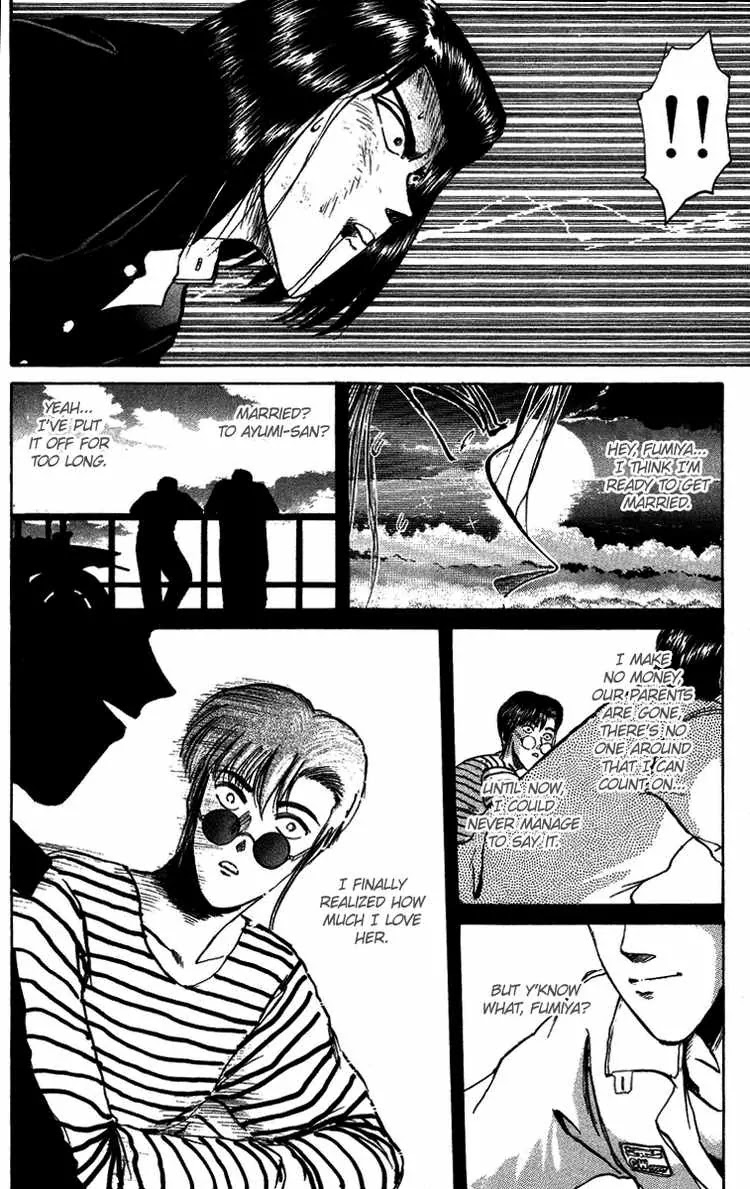 Shounan Junai Gumi Chapter 51 page 6 - Chapter 51: SAYONARA