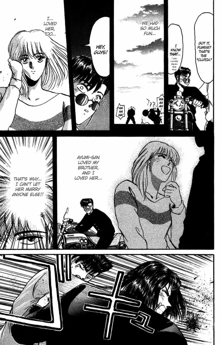 Shounan Junai Gumi Chapter 51 page 8 - Chapter 51: SAYONARA