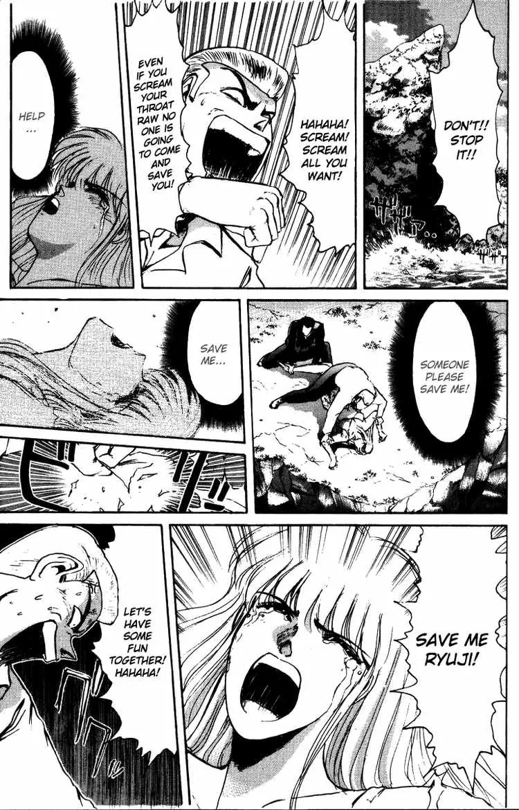Shounan Junai Gumi Chapter 52 page 1 - Chapter 52: What I Could Do for You