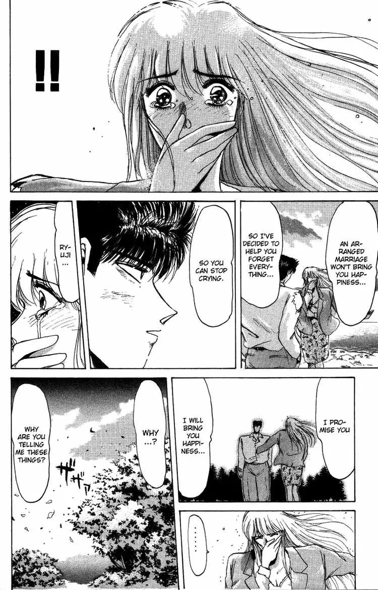 Shounan Junai Gumi Chapter 52 page 10 - Chapter 52: What I Could Do for You