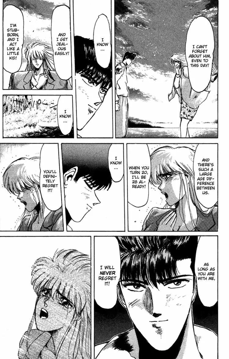 Shounan Junai Gumi Chapter 52 page 11 - Chapter 52: What I Could Do for You