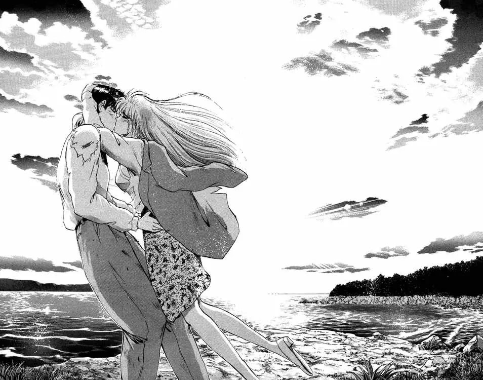 Shounan Junai Gumi Chapter 52 page 12 - Chapter 52: What I Could Do for You