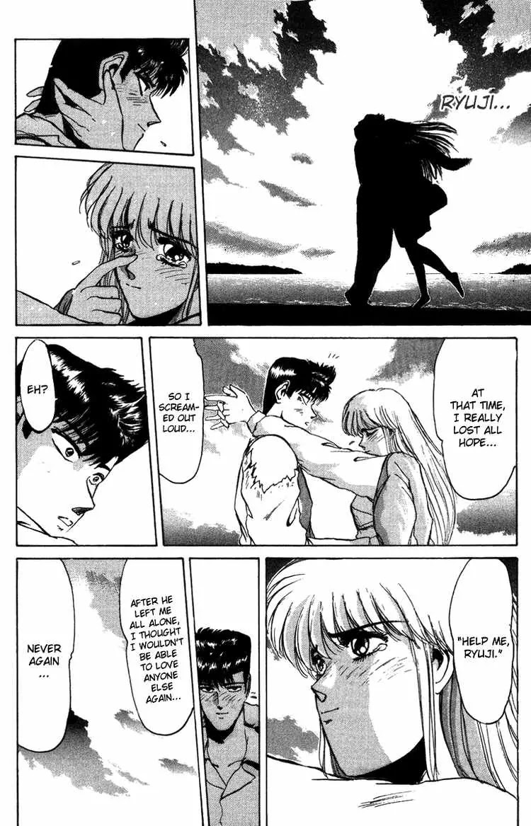 Shounan Junai Gumi Chapter 52 page 13 - Chapter 52: What I Could Do for You