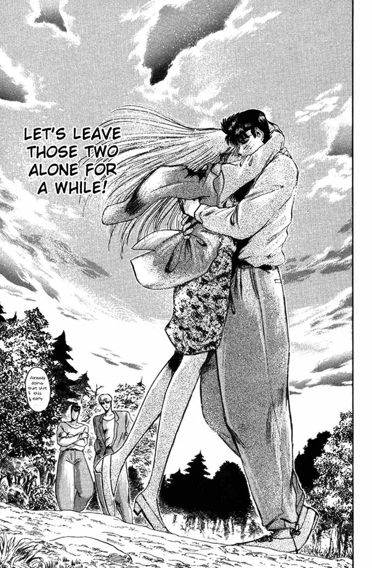 Shounan Junai Gumi Chapter 52 page 16 - Chapter 52: What I Could Do for You