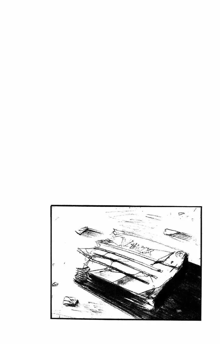 Shounan Junai Gumi Chapter 52 page 17 - Chapter 52: What I Could Do for You