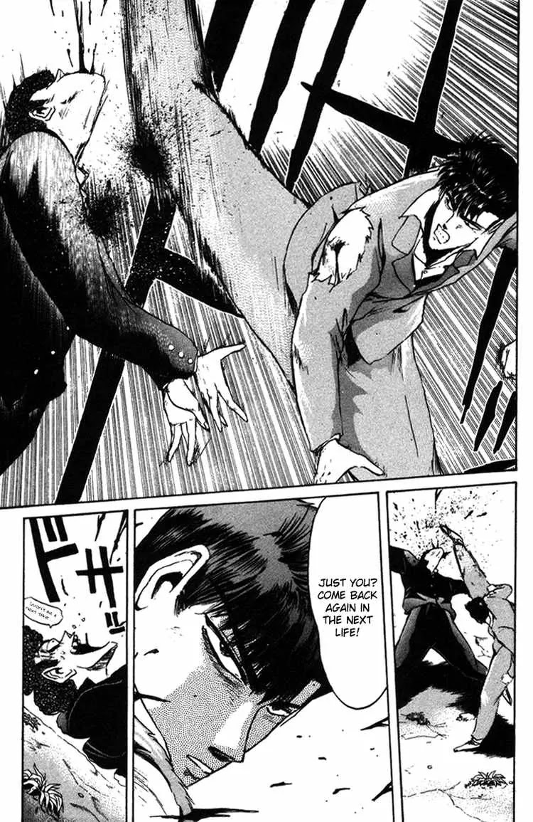 Shounan Junai Gumi Chapter 52 page 4 - Chapter 52: What I Could Do for You
