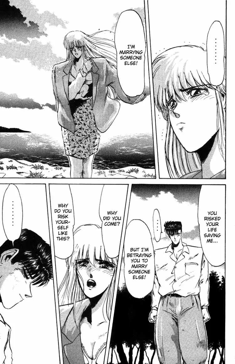 Shounan Junai Gumi Chapter 52 page 6 - Chapter 52: What I Could Do for You