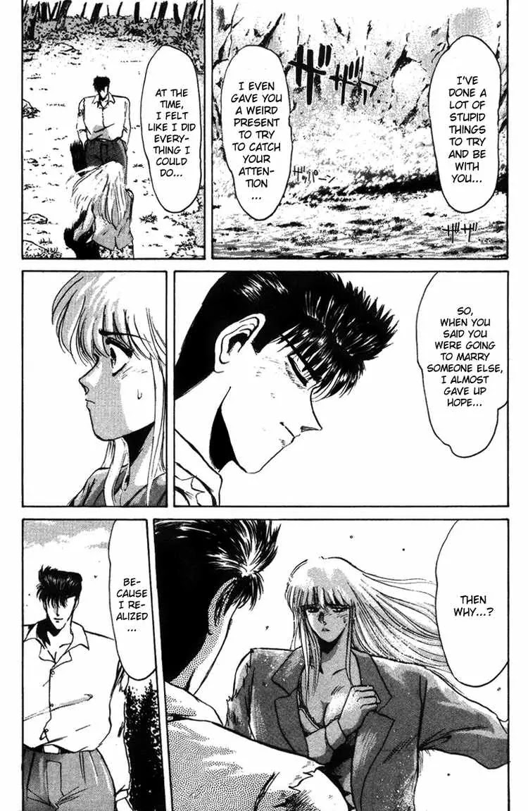Shounan Junai Gumi Chapter 52 page 7 - Chapter 52: What I Could Do for You