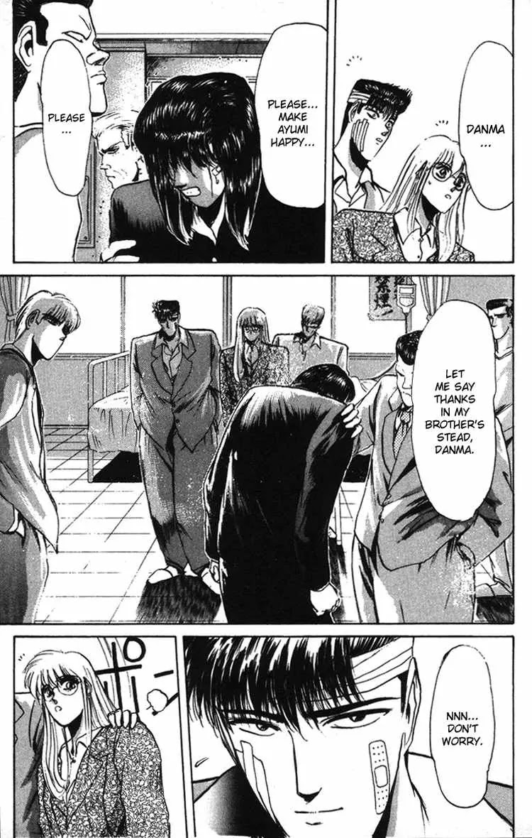 Shounan Junai Gumi Chapter 53 page 11 - Chapter 53: And...