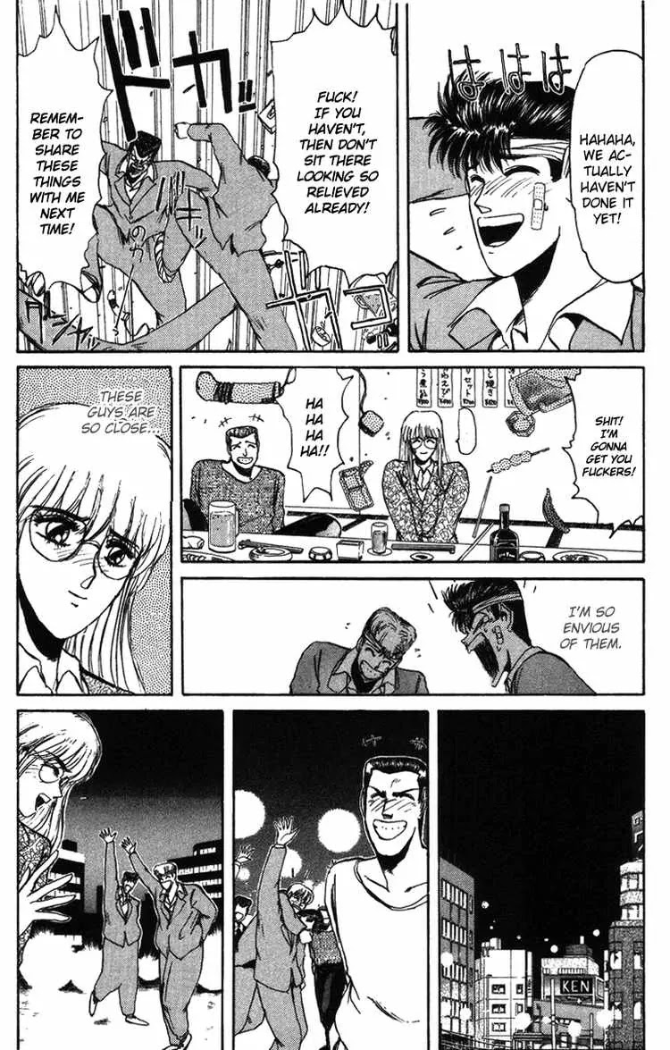 Shounan Junai Gumi Chapter 53 page 15 - Chapter 53: And...