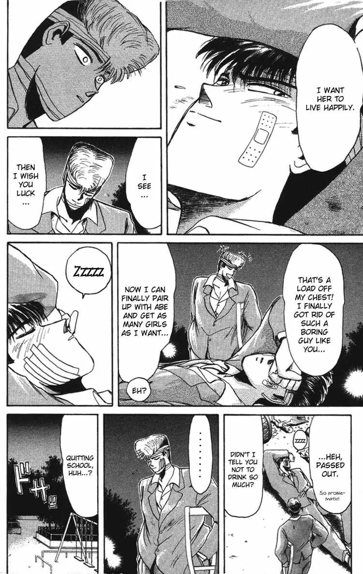Shounan Junai Gumi Chapter 53 page 18 - Chapter 53: And...