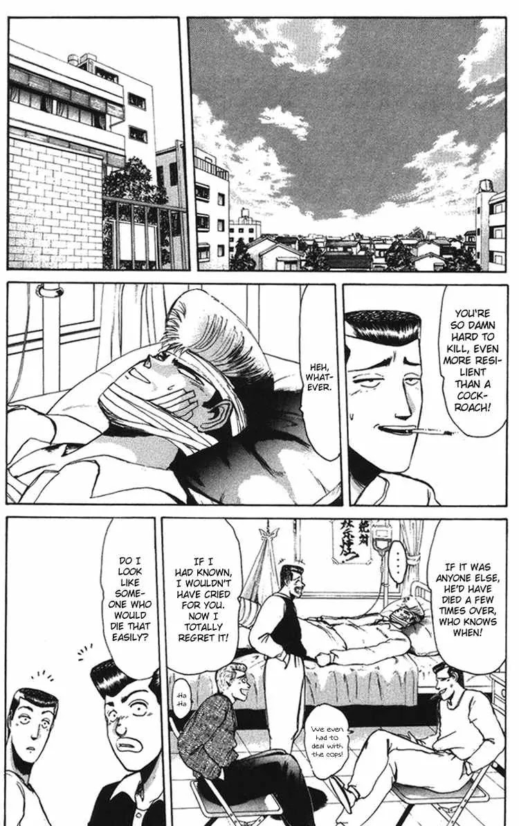 Shounan Junai Gumi Chapter 53 page 2 - Chapter 53: And...