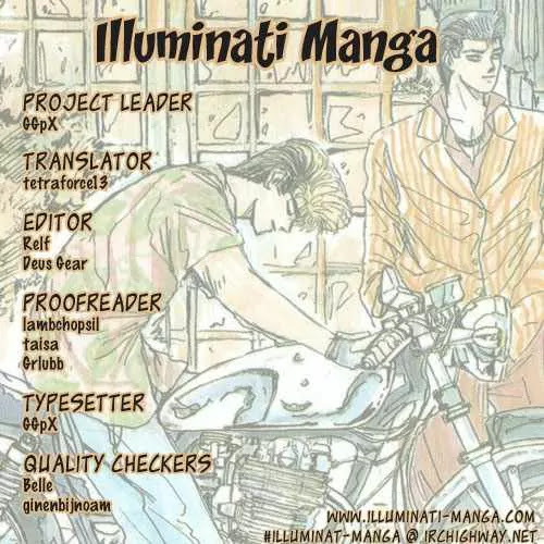 Shounan Junai Gumi Chapter 53 page 21 - Chapter 53: And...