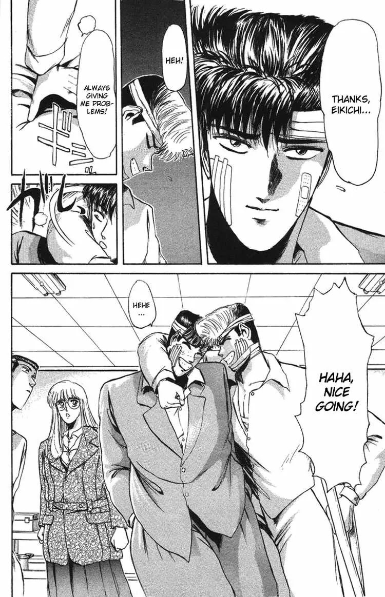 Shounan Junai Gumi Chapter 53 page 6 - Chapter 53: And...