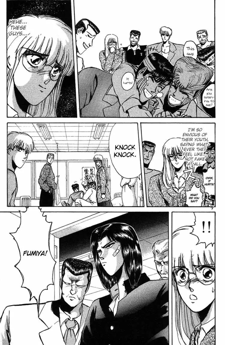 Shounan Junai Gumi Chapter 53 page 7 - Chapter 53: And...