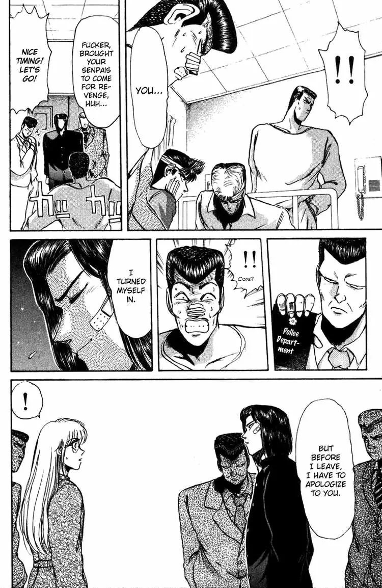 Shounan Junai Gumi Chapter 53 page 8 - Chapter 53: And...