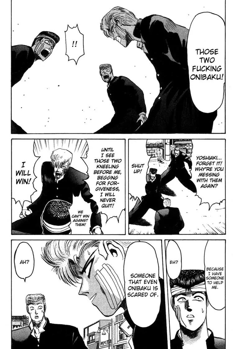 Shounan Junai Gumi Chapter 54 page 16 - Chapter 54: Ookubo