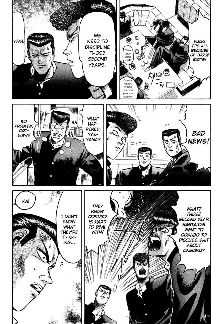 Shounan Junai Gumi Chapter 54 page 20 - Chapter 54: Ookubo