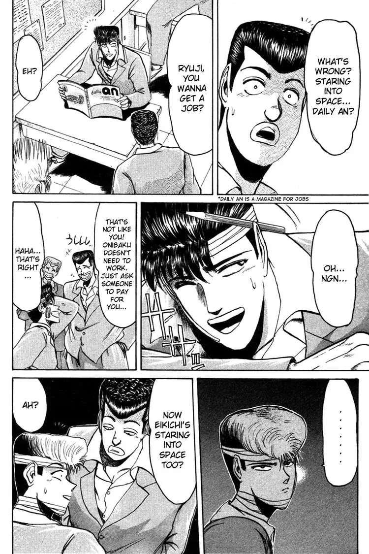 Shounan Junai Gumi Chapter 54 page 9 - Chapter 54: Ookubo
