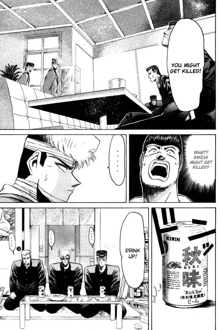 Shounan Junai Gumi Chapter 55 page 11 - Chapter 55: No Turning Back