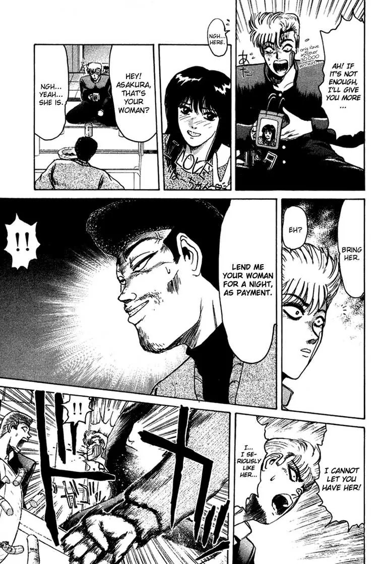 Shounan Junai Gumi Chapter 55 page 13 - Chapter 55: No Turning Back