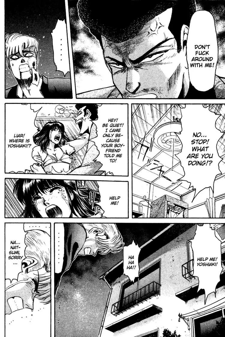Shounan Junai Gumi Chapter 55 page 14 - Chapter 55: No Turning Back
