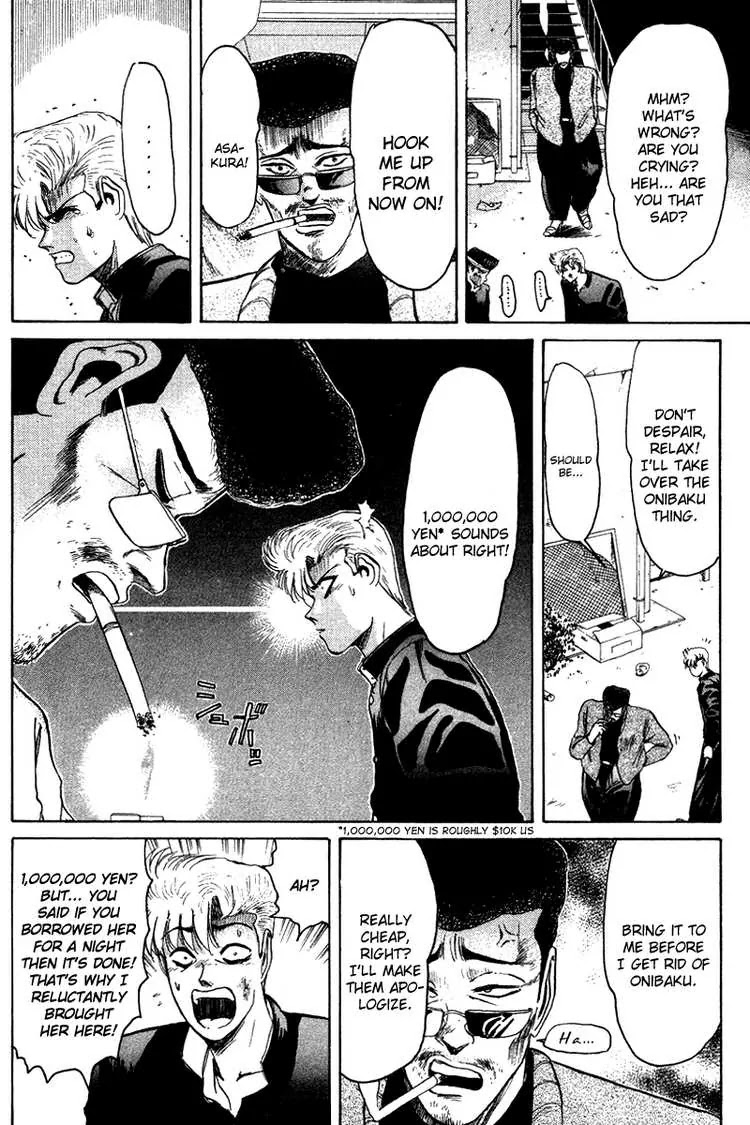 Shounan Junai Gumi Chapter 55 page 16 - Chapter 55: No Turning Back