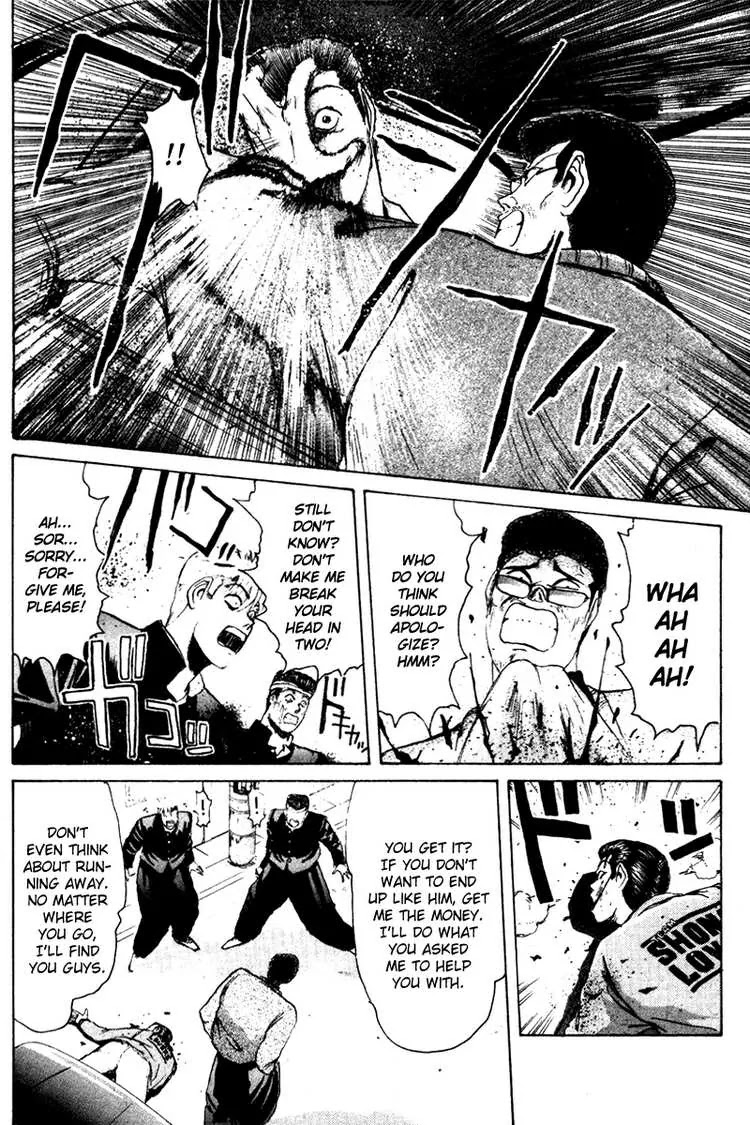 Shounan Junai Gumi Chapter 55 page 18 - Chapter 55: No Turning Back