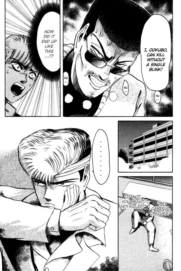 Shounan Junai Gumi Chapter 55 page 19 - Chapter 55: No Turning Back