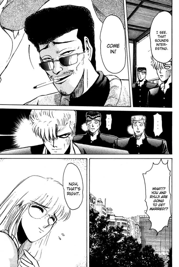 Shounan Junai Gumi Chapter 55 page 3 - Chapter 55: No Turning Back