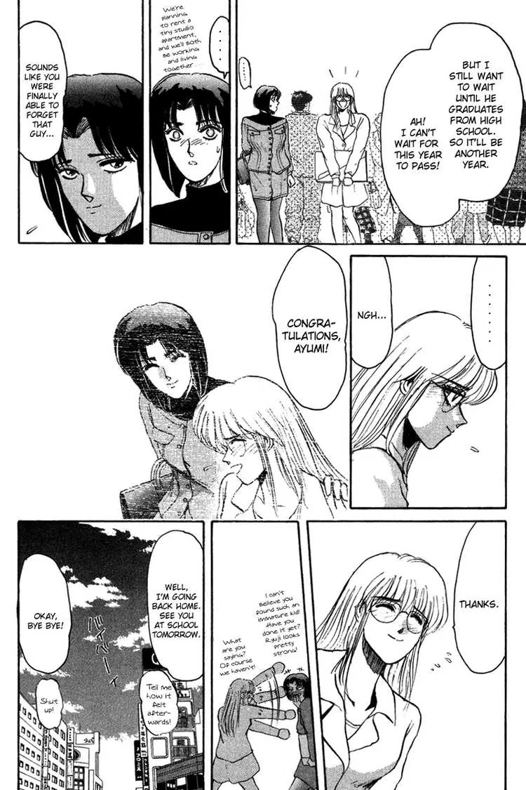 Shounan Junai Gumi Chapter 55 page 4 - Chapter 55: No Turning Back
