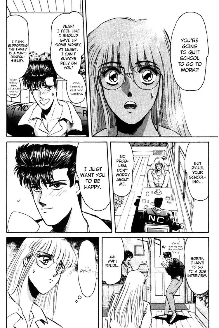 Shounan Junai Gumi Chapter 55 page 6 - Chapter 55: No Turning Back