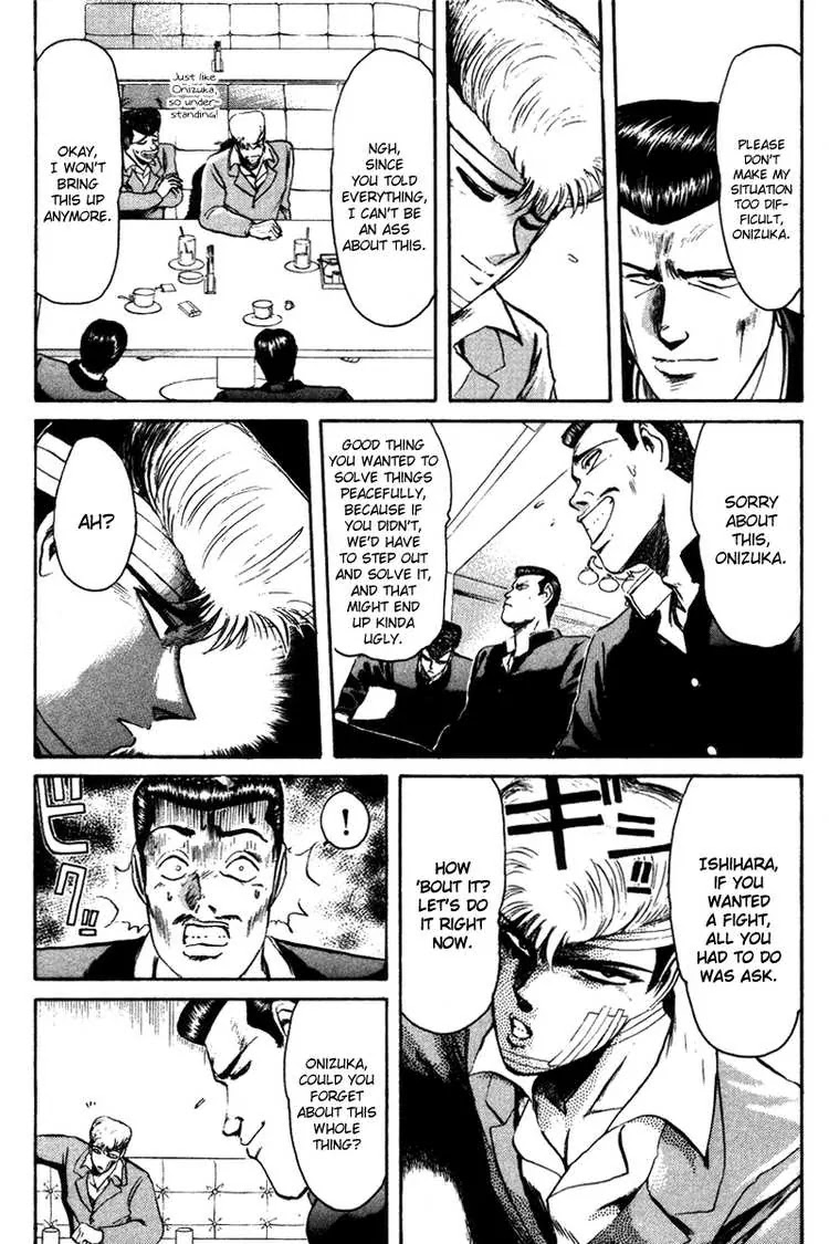 Shounan Junai Gumi Chapter 55 page 8 - Chapter 55: No Turning Back